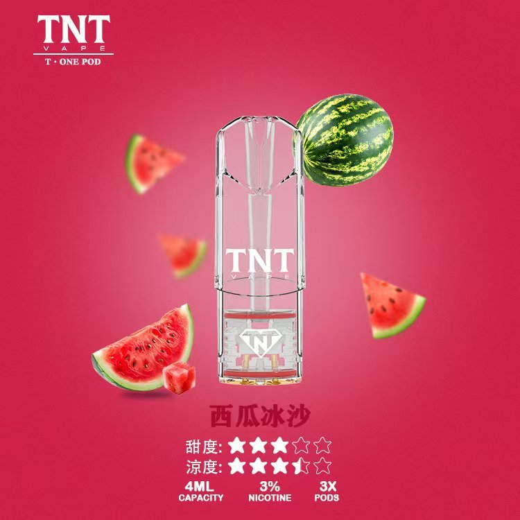微信图片_20250907170418_701_50