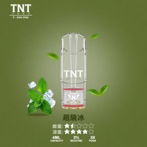 【超級冰】TNT一代煙彈T•one 電子煙彈4ML超大顆實惠裝